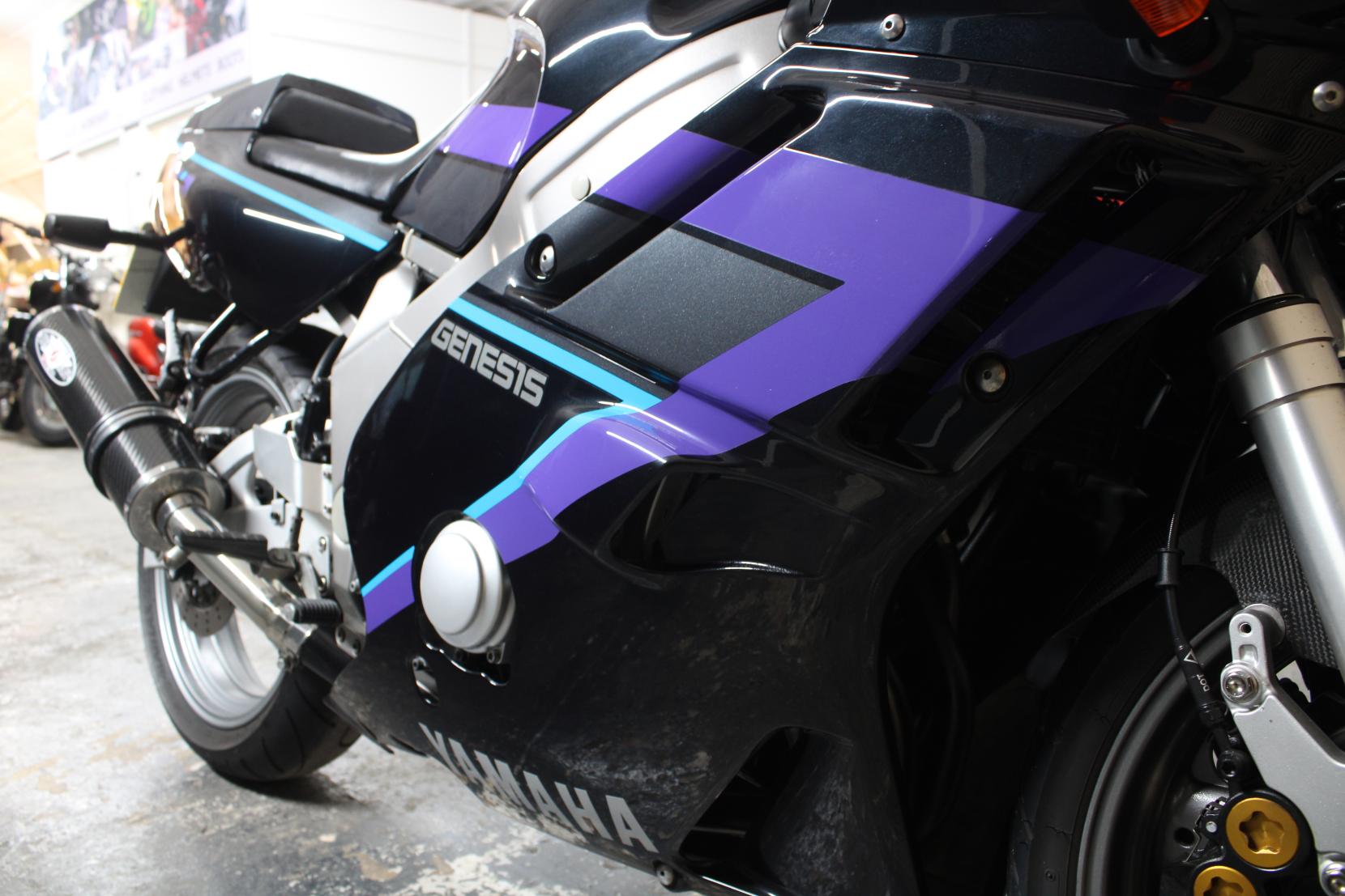 Yamaha FZR600 600 Sports Tourer (1989 - 1994)